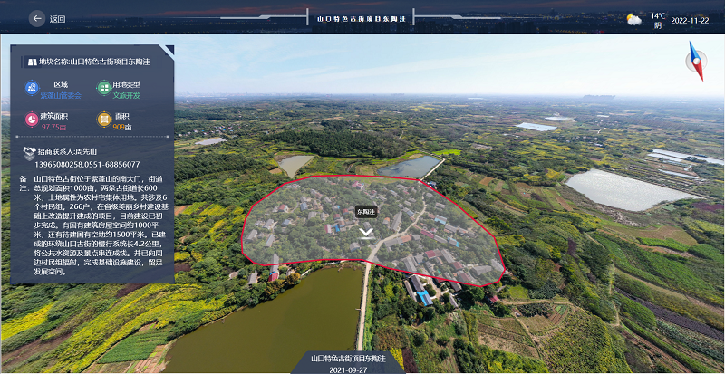 1669171300489.png 4.png